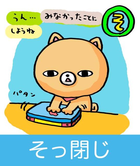 c2da9cef58f61ff9f8f164e78f97a6b0_content