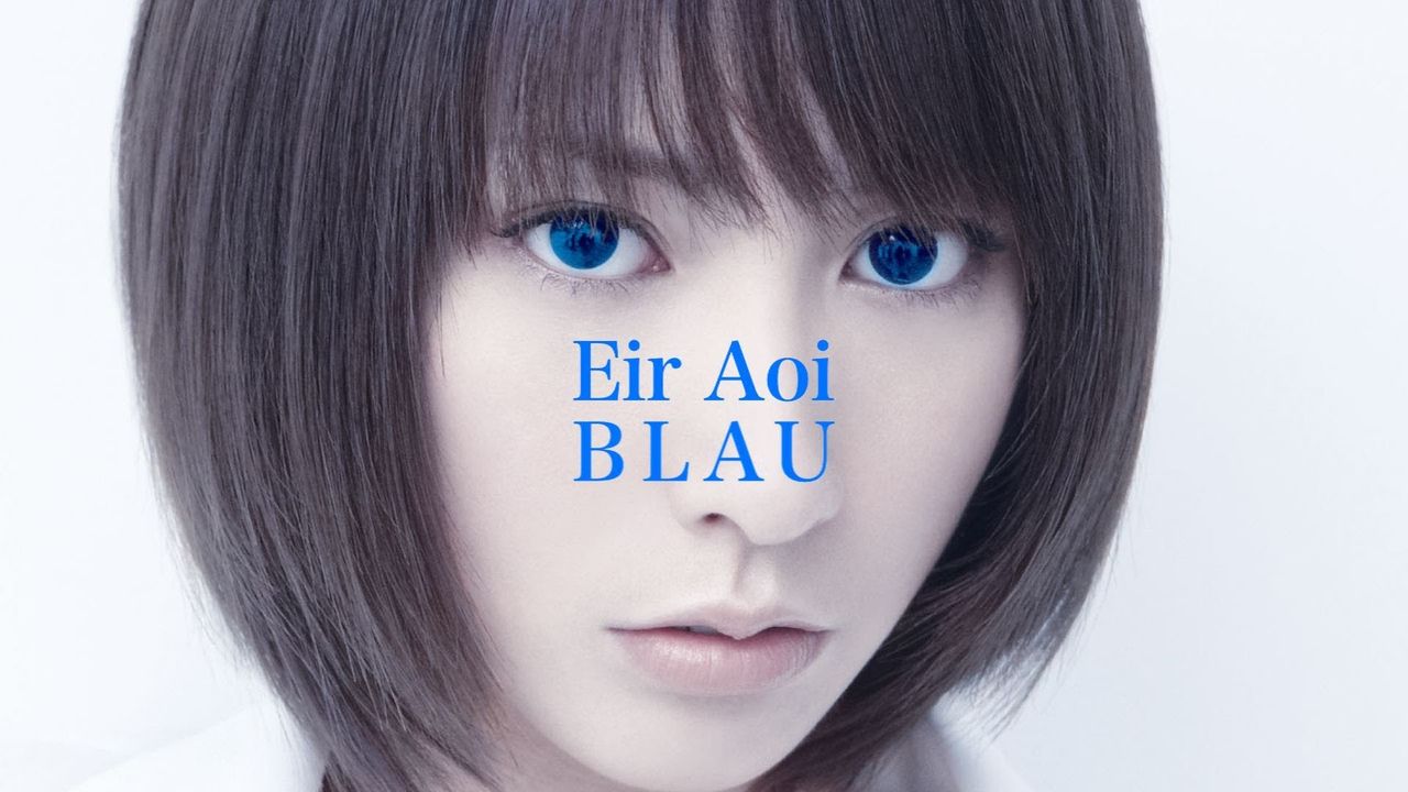 有沢ゆい(藍井エイル) ラブドルコンプリート DVD