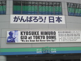 174cd9c4.jpg