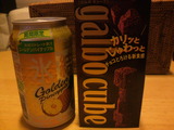 210f47d8.jpg