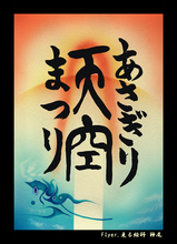 c5c8994a.jpg