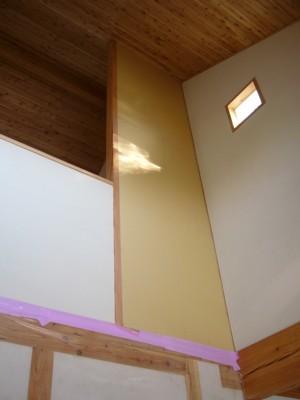 menntekouji6
