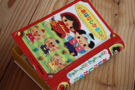 karuta