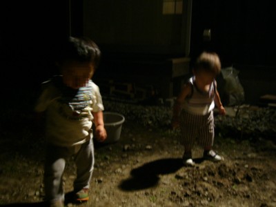 gyouzahanabi3