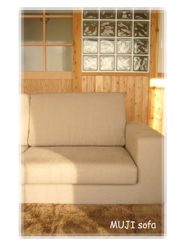sofa1