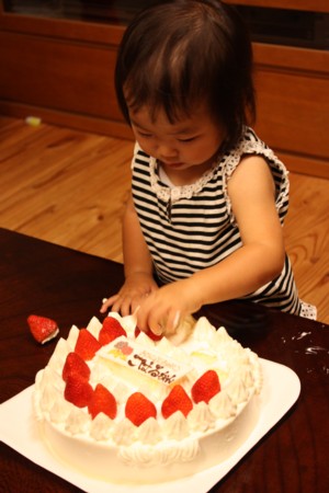 koharu1thBD2