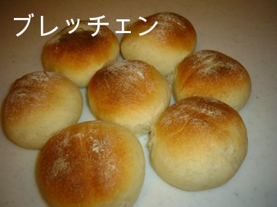 burettyann