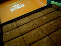 ロイズ生チョコアップ