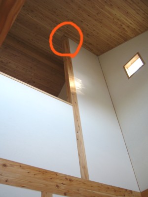menntekouji1