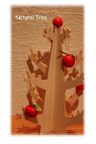 Natural Tree1