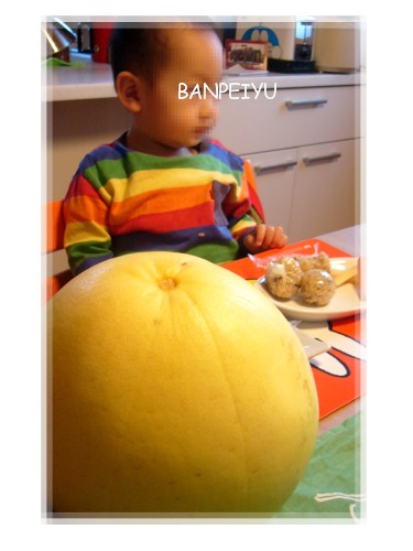 banpeiyu