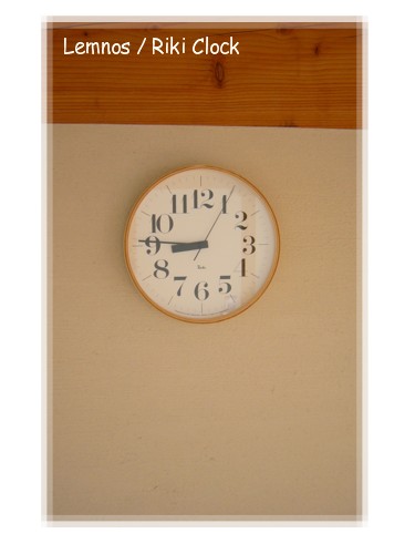 Riki Clock