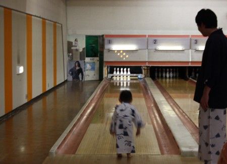 onsen1