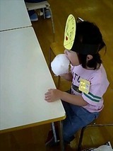youtienn2
