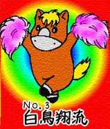 9a2f61f4.jpg