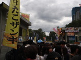 会場2