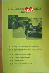4e26cae0.jpg