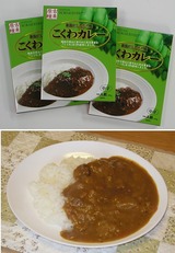 f0b2517b.jpg