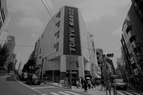 TOKYU_HANDS_Shibuya