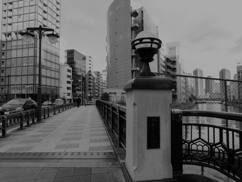 八丁堀 006