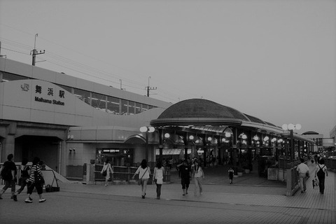 98647cf8d24c64b3e5df5d4bc9934b90