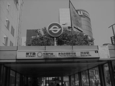 hanzoumon001