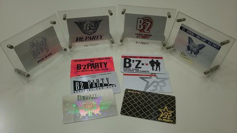 B'z 会報 Vol.007 be with! 会誌 B'z Party グッズ B'z 会報 be with! VOL.007 松本孝弘 稲葉浩志 - メルカリ