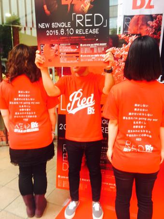 B'z RED Tシャツ Lサイズ B'z RED Tシャツ Lサイズ 楽天市場】b'z red（Tシャツ・カットソー｜