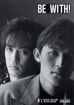 ■B'z　会報Vol.002〜045 Yahoo!オークション -「b`z 会報」の落札相場・落札価格