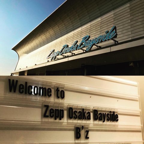人気定番の LIVE PREMIUM B'z at Bayside】-セブン-イレブン Osaka Zepp ミュージシャン