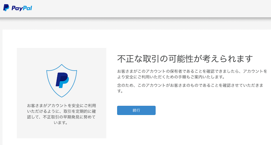 www様ご確認用です 楽天市場】【キングジム】センサーライト 角 倉庫 通路 衝突防止