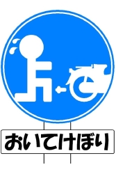 oitekeboricub