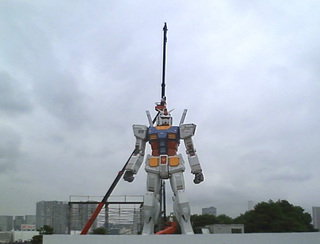 g2009090900
