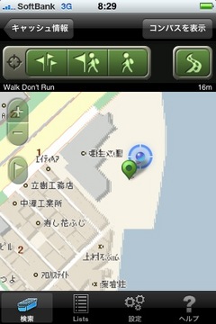 tukishimacmap