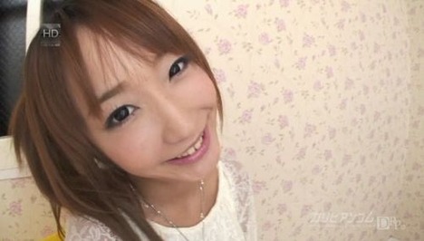 reina