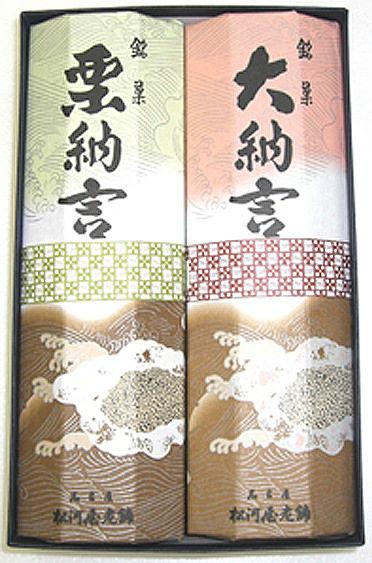 tsu_dainagon