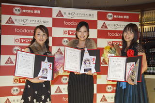 nadeshiko2014