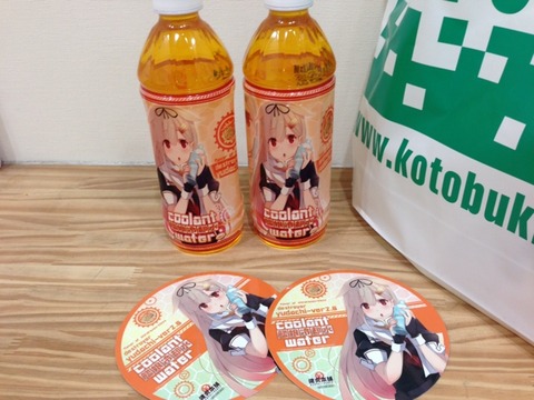 2014-08-13-11-07-09
