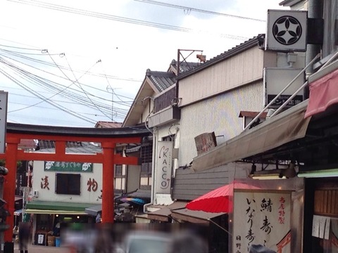画像1