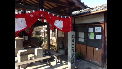 画像1