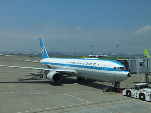 F008244