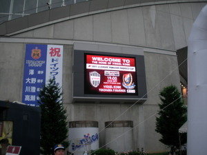 RIMG7032