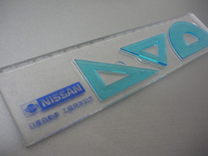 RIMG7503