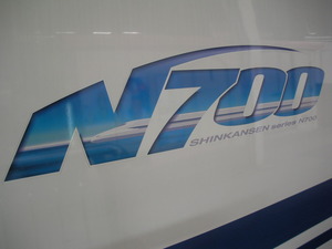 RIMG7009