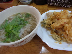 RIMG0904