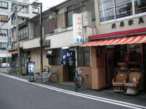RIMG7022