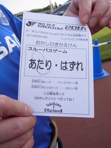 RIMG0945