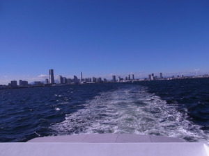 R0016234
