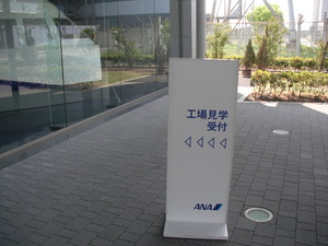 RIMG5502