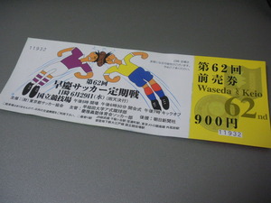 RIMG7676